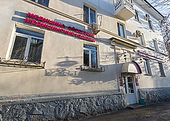 Фото клиники Клиники современной флебологии на Менделеева — №1