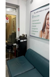 Фото клиники Фактор Улыбки на Сиреневом бульваре — №13