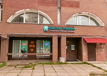 Фото клиники Фактор Улыбки на Сиреневом бульваре — №2