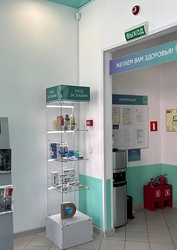 Фото клиники Фактор Улыбки на Разъезжей — №14