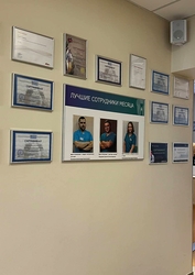 Фото клиники Фактор Улыбки на Варшавской — №8