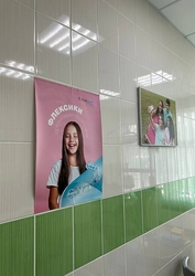 Фото клиники Фактор Улыбки на Народного Ополчения — №6