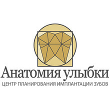 Анатомия Улыбки