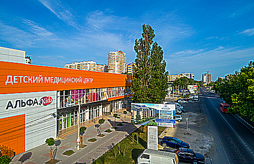 Фото клиники Детский медицинский центр Альфа Кидс — №1