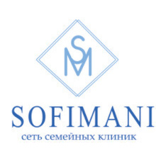 Сеть семейных клиник SofiMani (Софимани) на Командорской