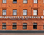 Фото клиники АлкоМед на Талалихина — №1