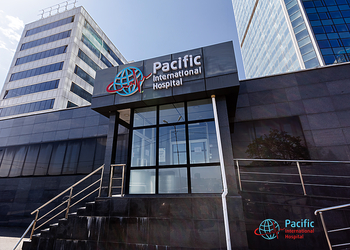 Фото клиники Пасифик Интернешнл Хоспитал — №9