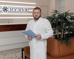Фото клиники Кузляр на Лобачевского — №5