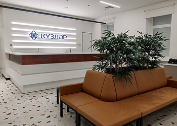 Фото клиники Кузляр на Лобачевского — №3