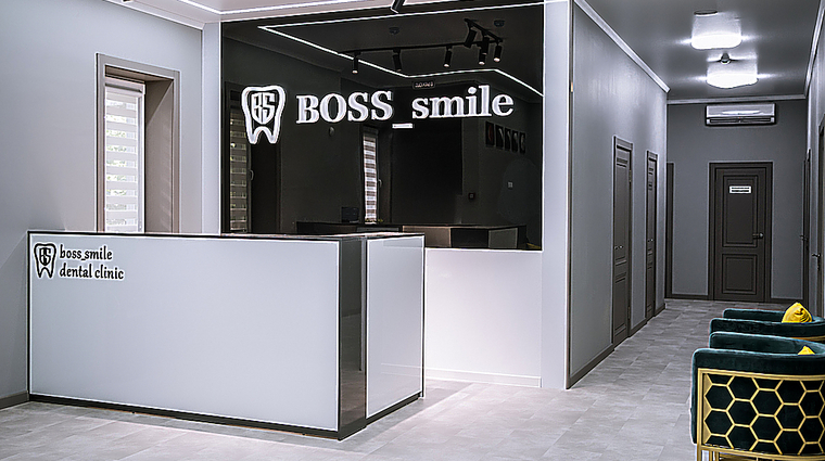Фото клиники Стоматология Boss Smile — №1