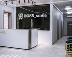 Фото клиники Стоматология Boss Smile — №1