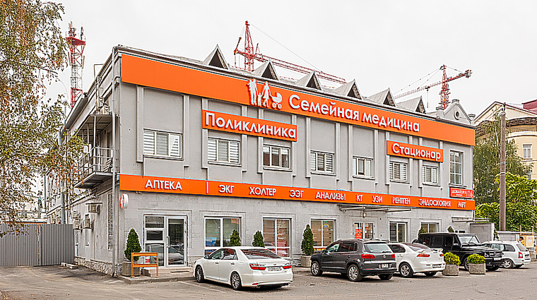 Фото клиники Клиника Семейная медицина (Доватора) — №3
