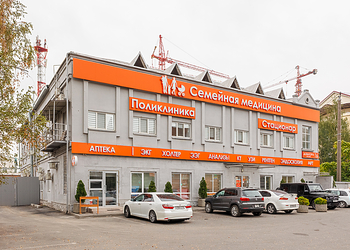 Фото клиники Клиника Семейная медицина (Доватора) — №3