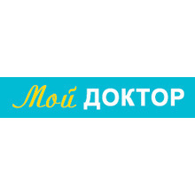 Мой доктор