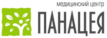 Медицинский центр Панацея