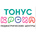 Тонус Кроха, ул. Коминтерна