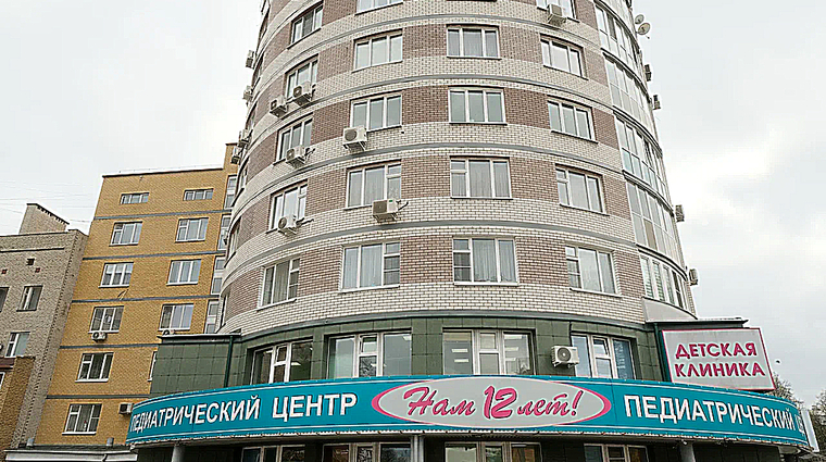 Фото клиники Тонус Кроха, ул. Ванеева — №2