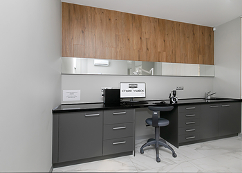 Фото клиники Студия Улыбок — №23