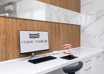 Фото клиники Студия Улыбок — №35