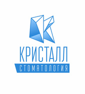 Стоматология Кристалл