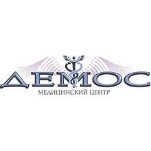 Медицинский центр Демос