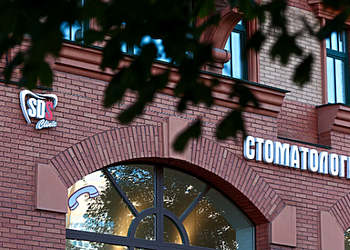 Фото клиники SDS Clinic (СДС Клиник) — №18