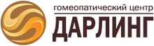 Дарлинг