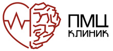 ПМЦ Клиник