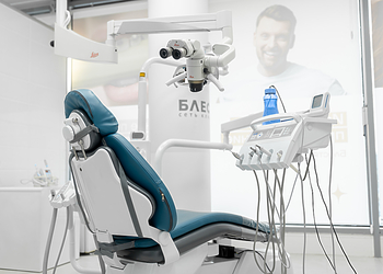 Фото клиники Блеск на Геодезической — №7