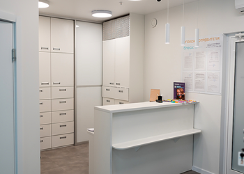 Фото клиники Блеск на ул. Советская, 64 — №2