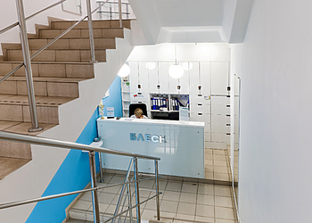 Фото клиники Блеск на площади Карла Маркса, 2 — №1