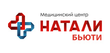 Натали Бьюти