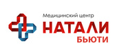 Натали Бьюти