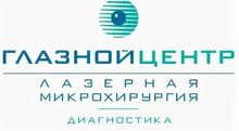Глазной центр