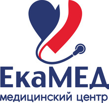 Многопрофильный медицинский центр ЕкаМЕД
