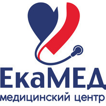 Многопрофильный медицинский центр ЕкаМЕД