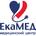 Многопрофильный медицинский центр ЕкаМЕД