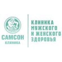 Самсон