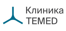 Клиника TEMED (Темед)