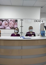 Фото клиники Медицинский центр Айболит на Кырли — №2