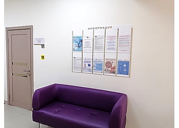 Фото клиники Медицинский центр Айболит на Кырли — №4