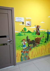 Фото клиники Медицинский центр Айболит на Кырли — №6