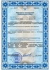 Лицензия клиники Стоматология Эдкар Бета — № ЛО-39-01-001505 от 06 апреля 2016