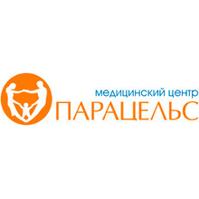 Медицинский центр Парацельс