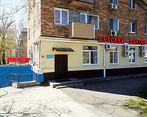 Фото клиники Детский Доктор на Фадеева — №2