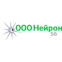 Нейрон56