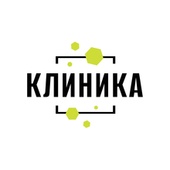 Q Клиника Медицинский центр на Фомина