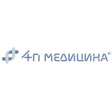 Клиника 4п Медицина