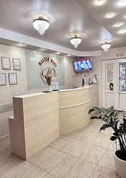 Фото клиники Стоматология Мастер Дент на Крылова — №2