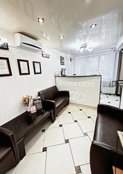 Фото клиники Стоматология Мастер Дент на Чехова — №4